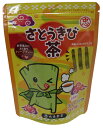 さとうきび茶(ティーバッグ)3g 5P
