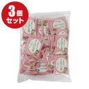 【通販限定品】【沖縄土産】【お得】比嘉おばぁのさんぴん茶（2g×100P）×3個セット ｜復刻版　ティーバック （さんぴん茶 ジャスミンティー ジャスミン茶 さんぴん茶　ティーパック お茶 沖縄 お土産 みやげ）【比嘉製茶】