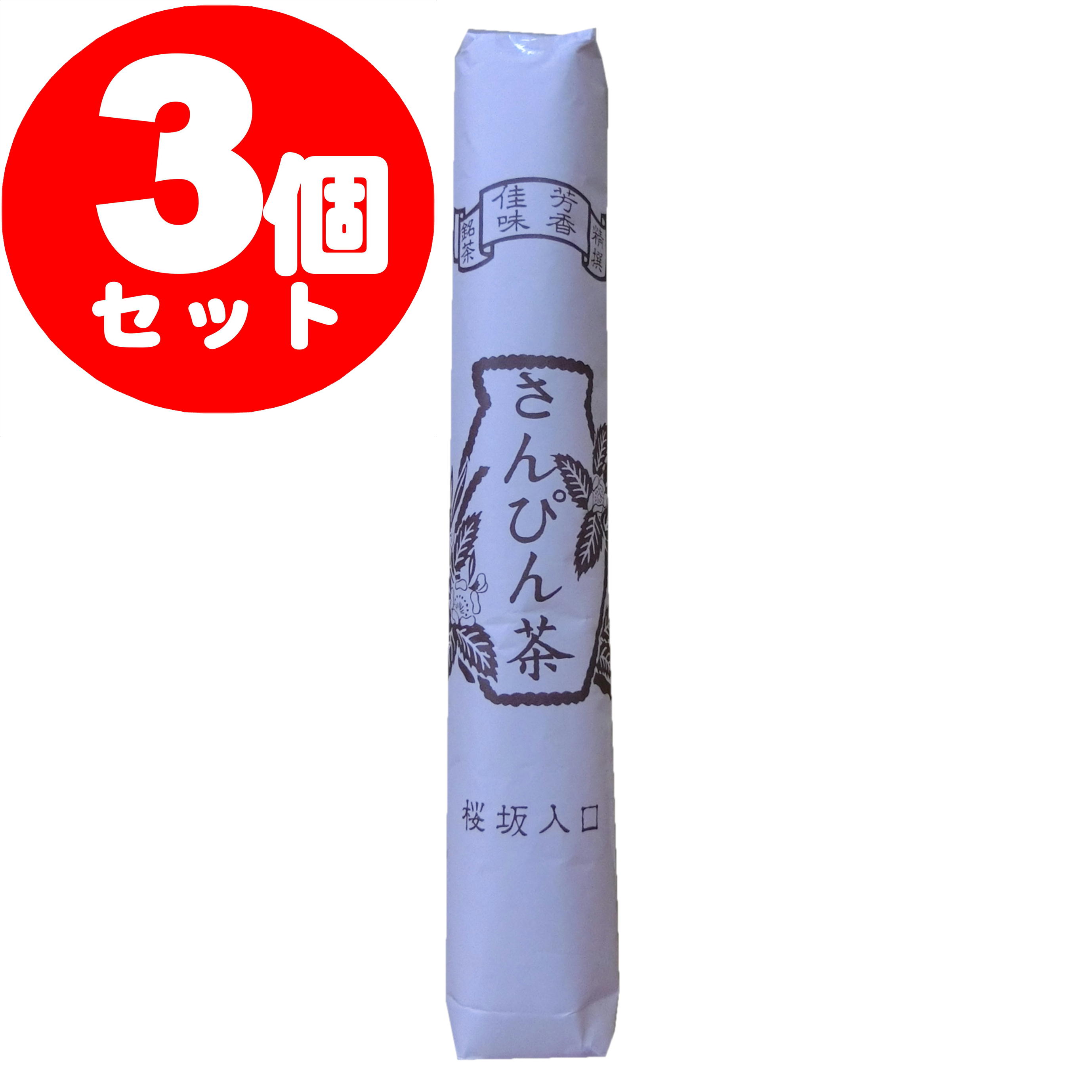 楽天市場】さんぴん茶 赤大の通販