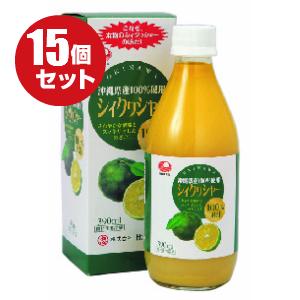 【送料無料】【沖縄県産】【青切り