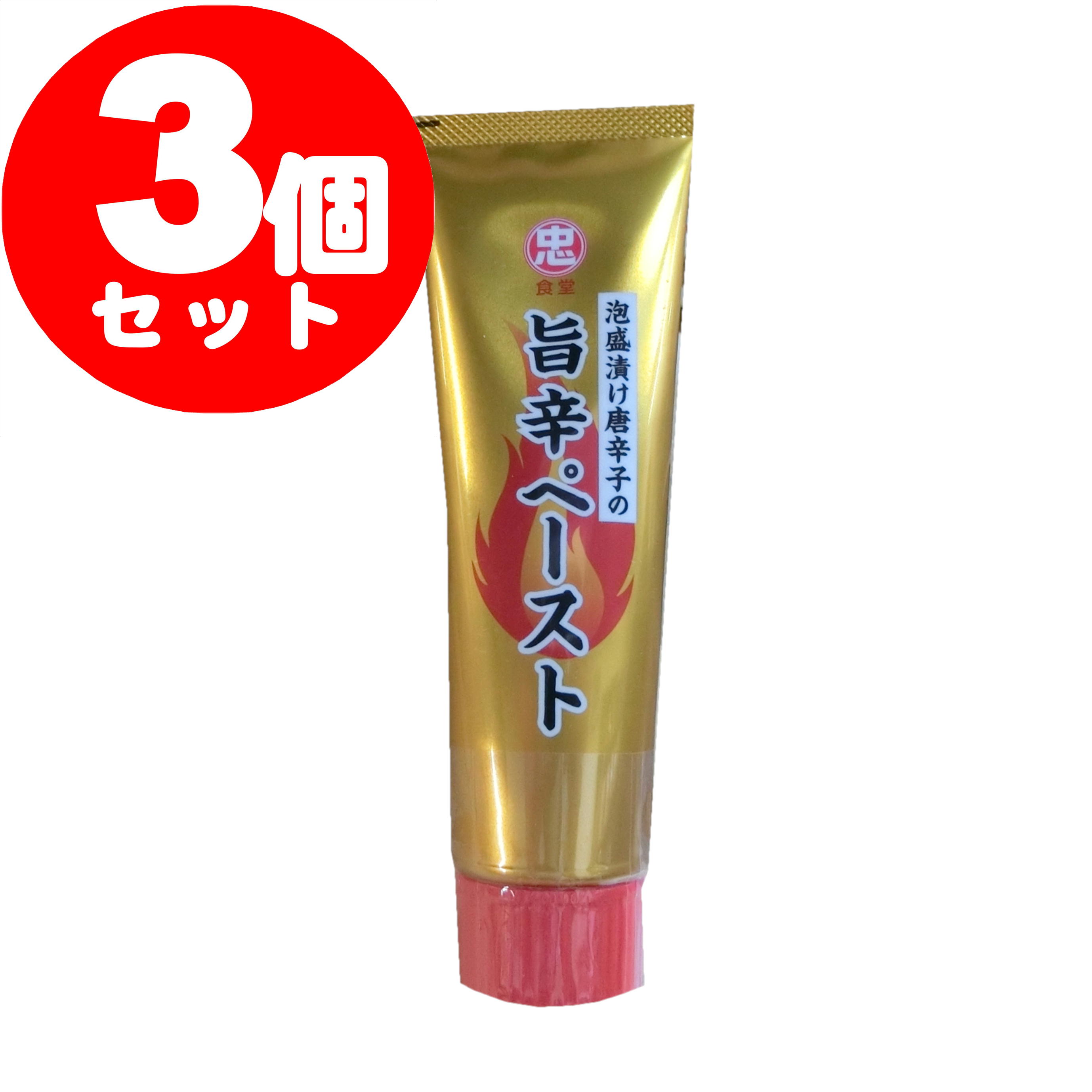 真常 激辛こ－れ一ぐ－す 1L×1本 沖縄 人気 定番 土産 調味料 ピリッと辛い唐辛子を泡盛に漬け込んだコーレーグース 沖縄そばやチャンプルーのアクセントに