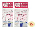 ヨウ素DEすっきり 加湿器用 2個 タンク 給水管 繁殖 雑菌 除菌 ヨウ素 昆布 海藻 ニオイ ビッグバイオ