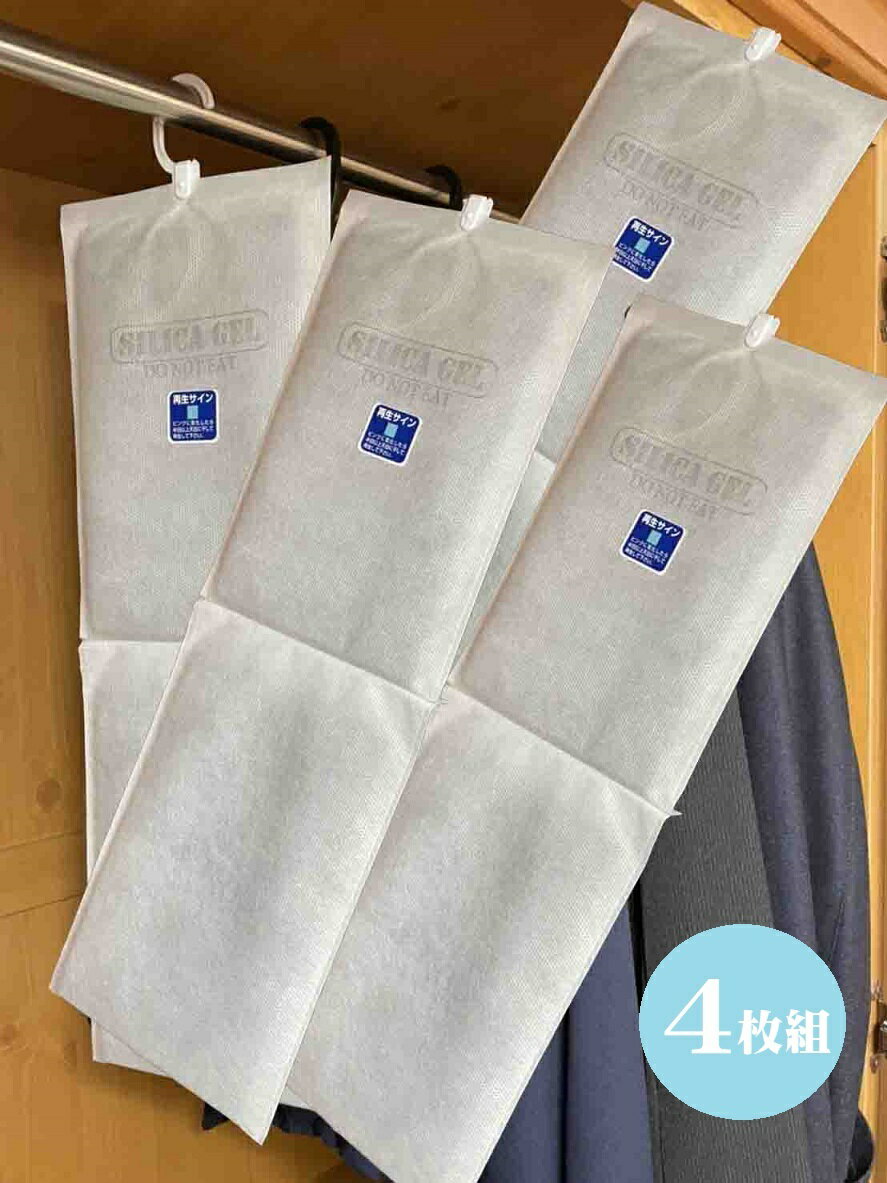 4 å ý ɥӥ   ý ץ饹 ɥ ֤Ȥ뼾   