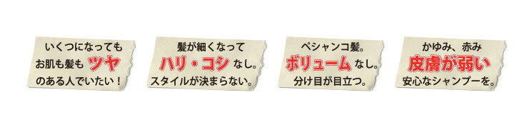 ��󡦥ƥ����� �����ס� 360ml �ӷ� ���� ���� ��ȩ ������ �ݼ� �糰�� ͮ�� �ĤФ��� �����ס� ȱ �ĥ� �ϥ� �ᤤ ȱ���� Ƭ�� ���� �ȥ꡼�ȥ��� ��ȱ