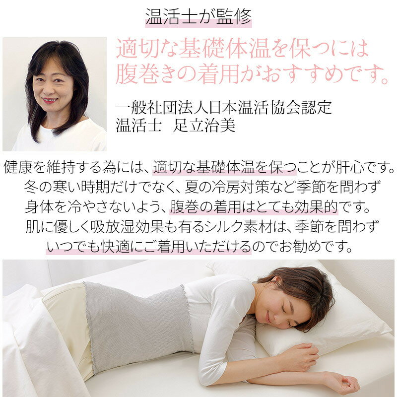 ���襷�륯�ι�Ĵʢ�� �������������륯 SDGs ��ǥ����� ��� ʢ���� �Ϥ�ޤ� �ޥ��˥ƥ� ������ ����ʡ� ���� �Ȥ��� ���� ��Ǯ���� �˽����� �� ǥ�� �� �� �ΤӤ� ���Ӥ� ������ �Ȥ��� ���� ���� �䤨 ��ʢ �� ����̵��