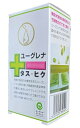 ユーグレナ タス・ヒク (90粒)プラスワン ユーグレナ タスヒク タスヒク みどりむし ミドリムシ 長命草 日本製 植物 動物 栄養素 サプリメント 沖縄 石垣島 安心 安全 補給 調整
