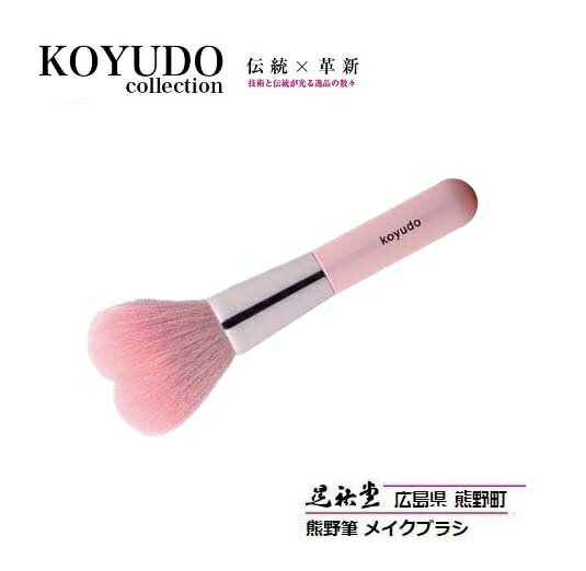 商品画像2