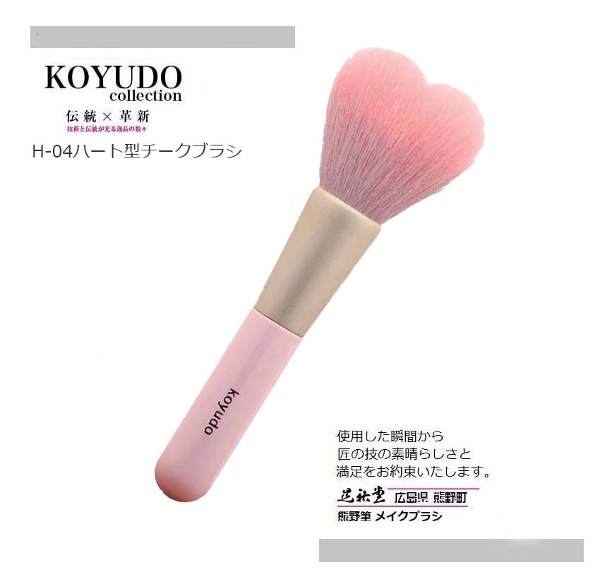 商品画像3