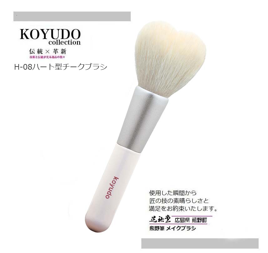 商品画像3