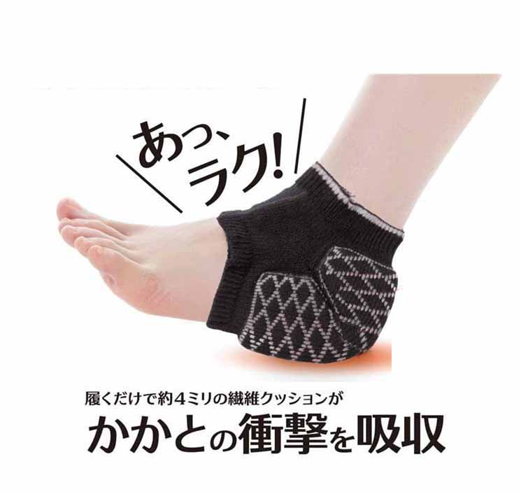 商品情報商品名かかと衝撃綿混クッションサポーター適応サイズ22.0-27.0cm重量32g(1足)材質綿、ナイロン、その他原産国日本商品説明衝撃吸収クッション機能: 履くだけで約4ミリの繊維クッションが衝撃を吸収してくれるソックスタイプの踵サポーター。高密度フィラメント糸構造: かかと部分には高密度のフィラメント糸が編み立てられています。その縦糸がクッションの役割となり、衝撃を吸収し、次の一歩を後押しします。蒸れにくい設計: 樹脂製等のクッション材をいっさい使用していないので蒸れにくい設計です。ズレにくい立体形状: 立体的な編み立てのため、すっぽりかかとがおさまり、ズレにくい形状です。洗濯機で丸洗い可能: 毎日使ってもへたりにくいパッドで、洗濯機で洗えてお手入れ簡単、衛生的に使用できます。多用途サポート機能: ウォーキング・スポーツ時、歩行時の衝撃によるかかとの負担軽減、足の衝撃からくる腰の負担軽減、靴擦れの対策に使用できます。男女兼用 左右兼用かかと衝撃綿混クッションサポーター グレー 両足セット 衝撃吸収 かかとケア 日本製 ソックスタイプ 男女兼用 約4ミリの繊維クッションがかかとの衝撃を吸収 5