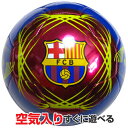 サッカーボール 4号球 FCバルセロナ (FCBARCELONA) 小学生用