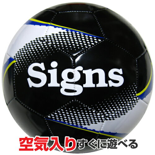 ハイブロードショップ バーゲン