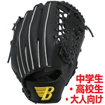 BRETT 軟式用野球グローブ12インチ 中学生 高校生 一般大人向け (カラー/ブラック)