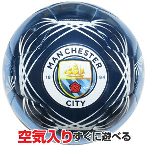 サッカーボール 4号 マンチェスターシティFC (MANCHESTER CITY FC) 小学生用