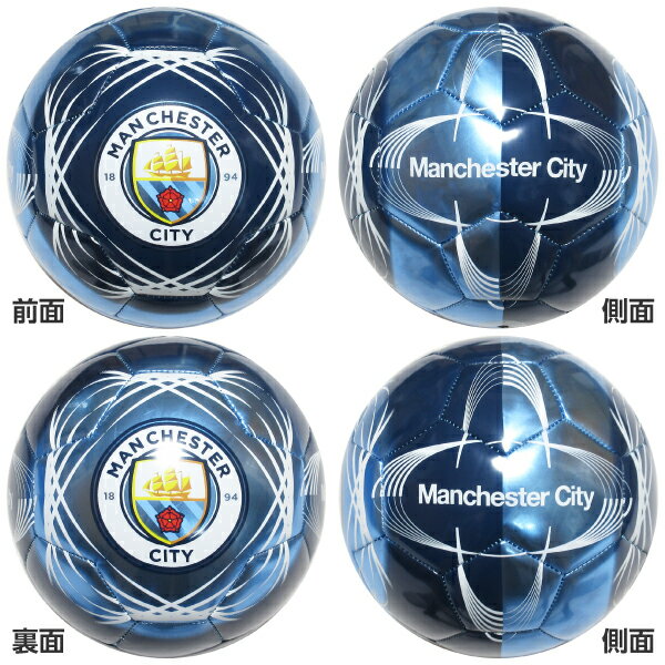 サッカーボール 4号 マンチェスターシティFC (MANCHESTER CITY FC) 小学生用通販 サッカー 用品 セール
