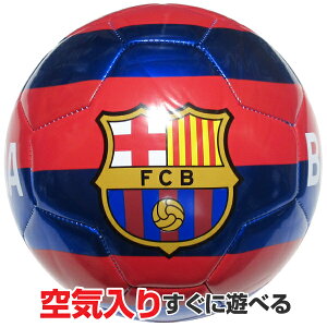 サッカーボール 4号球 FCバルセロナ (FCBARCELONA) 小学生用