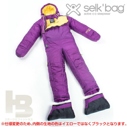selk'bag(セルクバッグ)寝袋 5G ORIGINAL≪カラー/PURPLE HAZE≫通販格安セール情報 楽天 通販