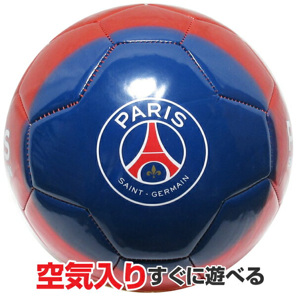 サッカーボール 4号 パリ・サンジェルマンFC (PARIS S