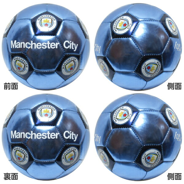 サッカーボール 3号 マンチェスターシティFC(MANCHESTERCITYFC) 小学生低学年用 子供用