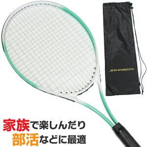 硬式テニスラケット 初心者用 HB-19 (カラー/グリーン)