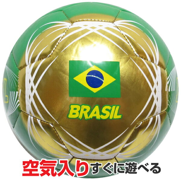 BRASIL サッカーボール 4号球 ブラジル 小学生用