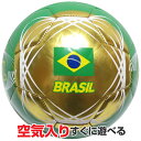 BRASIL サッカーボール 4号球 ブラジル 小学生用