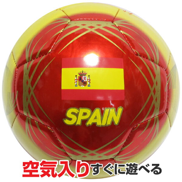 ハイブロードショップ バーゲン