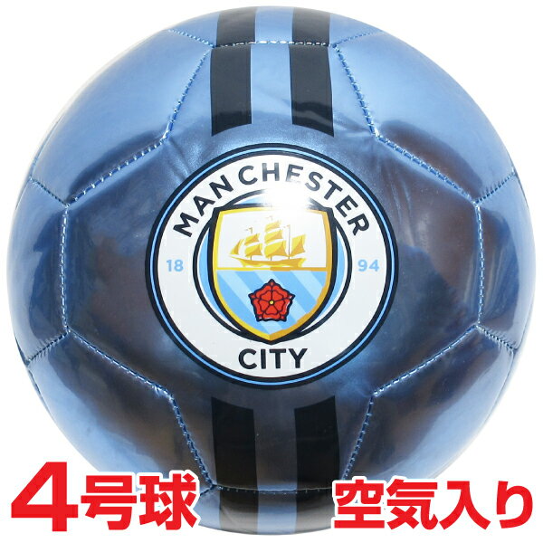 サッカーボール 4号 マンチェスターシティFC (MANCH