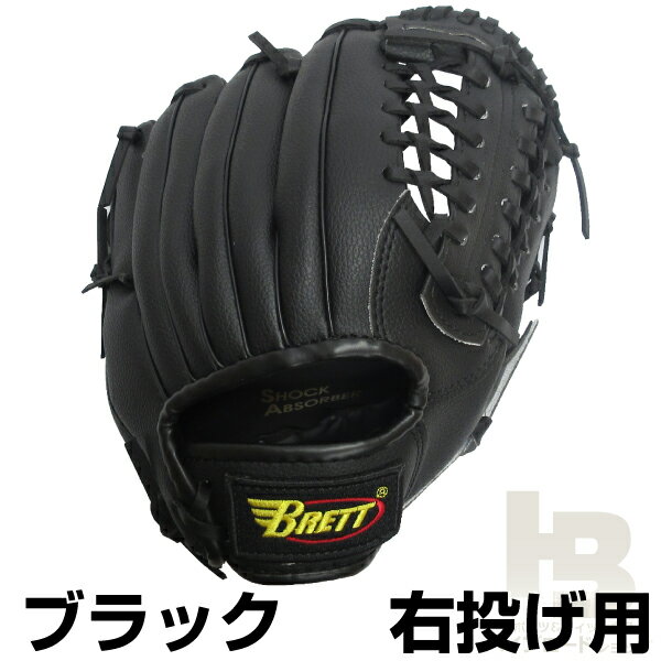 BRETT ������奰������ ����˥� 10.5����� ���������ǯ���� �֥�å� �֥롼 �֥饦�� 8�� 9�� 10�� ����̵��