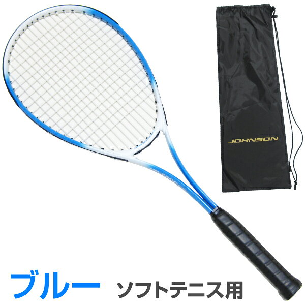 �𼰥ƥ˥��饱�å� ���եȥƥ˥� �饱�å� 1�� �鿴���� JOHNSON HB-2200 �֥롼 �ԥ� �ѡ��ץ� ���꡼�� �������� ����̵��