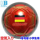 GERMANY サッカーボール 4号球 ドイツ 小学生用