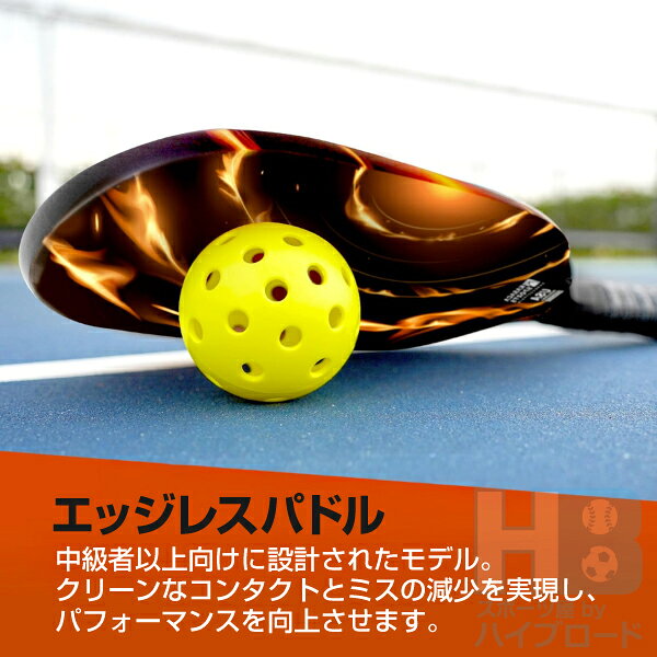 スポーツ屋 by ハイブロードのKASACA ピックルボールパドル RAPID FIRE USAPA承認 カーボンパドル1本 中級者用 上級者用 TP019-01 正規輸入品 送料無料｜アングル2