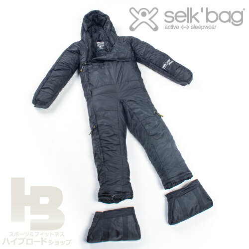selk'bag(セルクバッグ)寝袋 5G ORIGINAL≪カラー/BLACK CAVE≫通販格安セール情報 楽天 通販