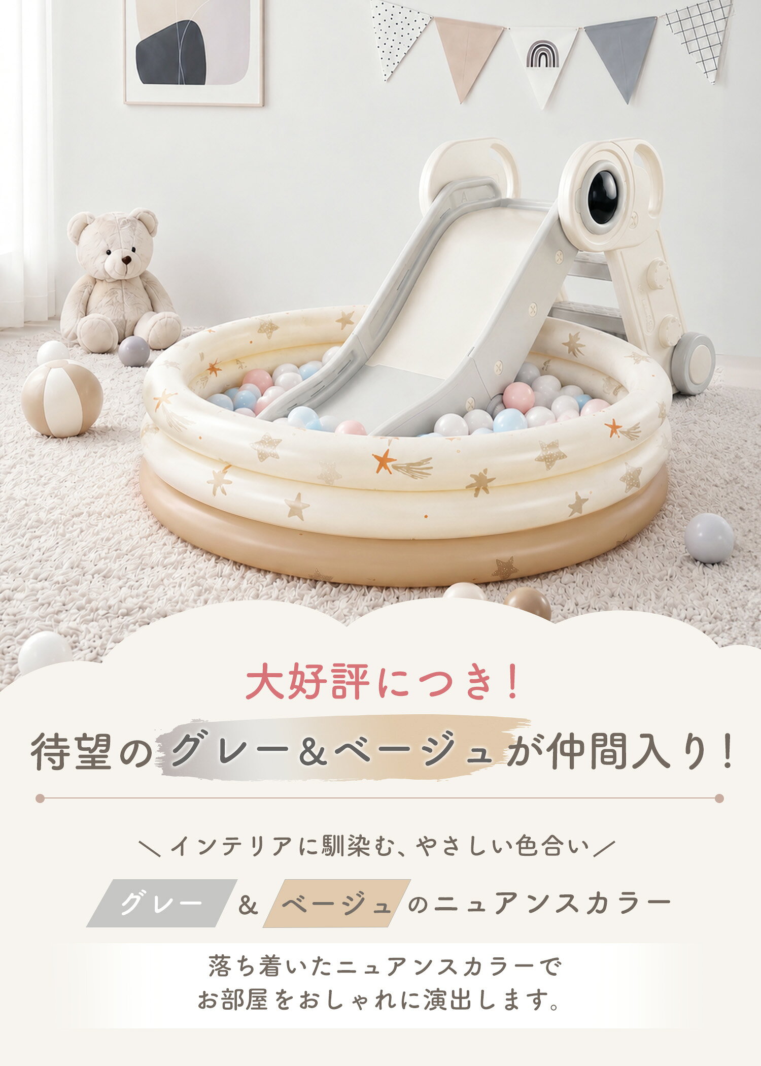【期間限定500円OFFクーポン】【レビュー豪...の紹介画像2