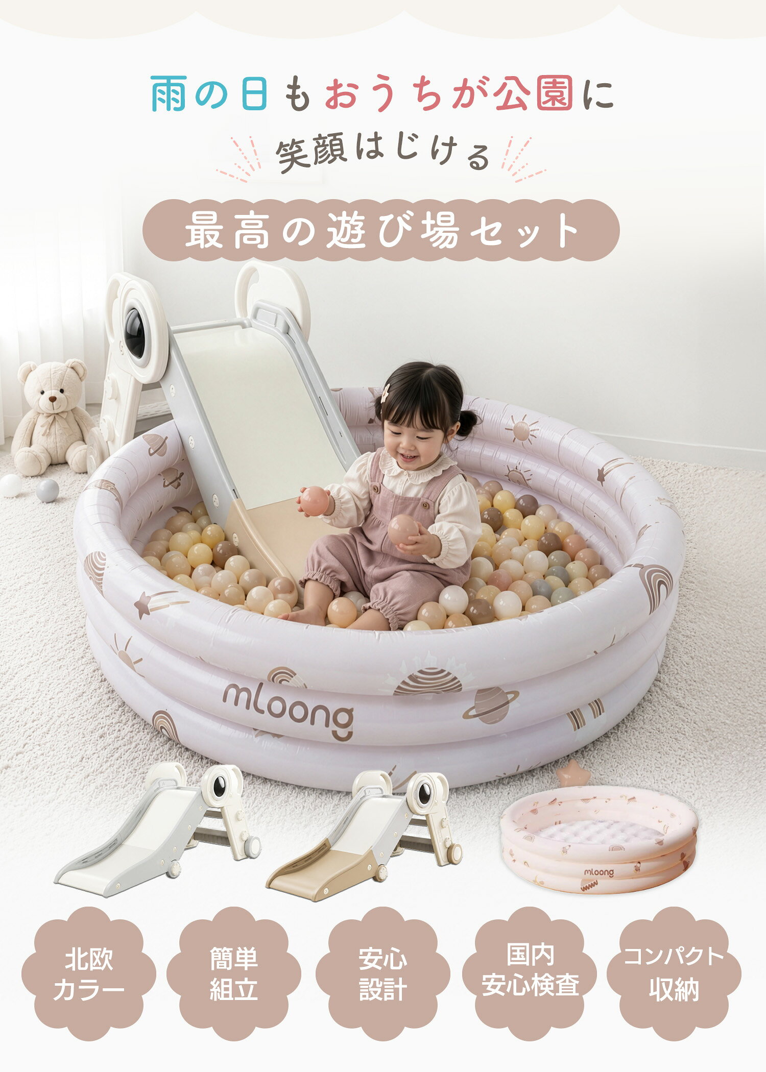 【期間限定500円OFFクーポン】【レビュー豪...の紹介画像3