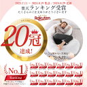 【LINE追加で5％OFF】 抱き枕 妊婦 授乳クッション マタニティ 大きい クッション 洗える ロング 腰痛 授乳枕 いびき防止 C型 腰枕 抱かれ枕 うつぶせ枕 抱きまくら 体圧分散 喘息 冬 3