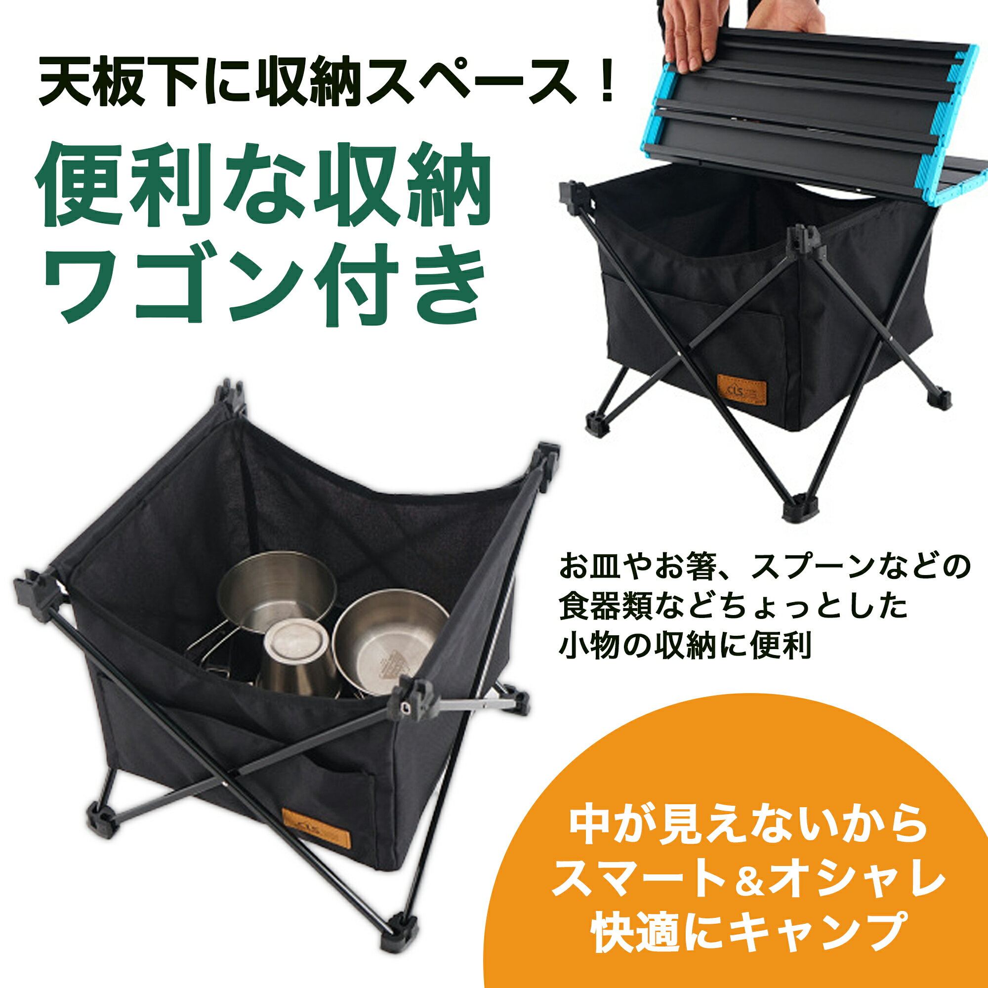 キャンプ テーブル 折りたたみ コンパクト 組立簡単 軽量 軽い コンパクト スマート おしゃれ 女性 アウトドア テーブル ローテーブル ソロキャンプ キャンプ BBQ バーベキュー 運動会 ピクニツク通販格安セール情報 楽天 通販