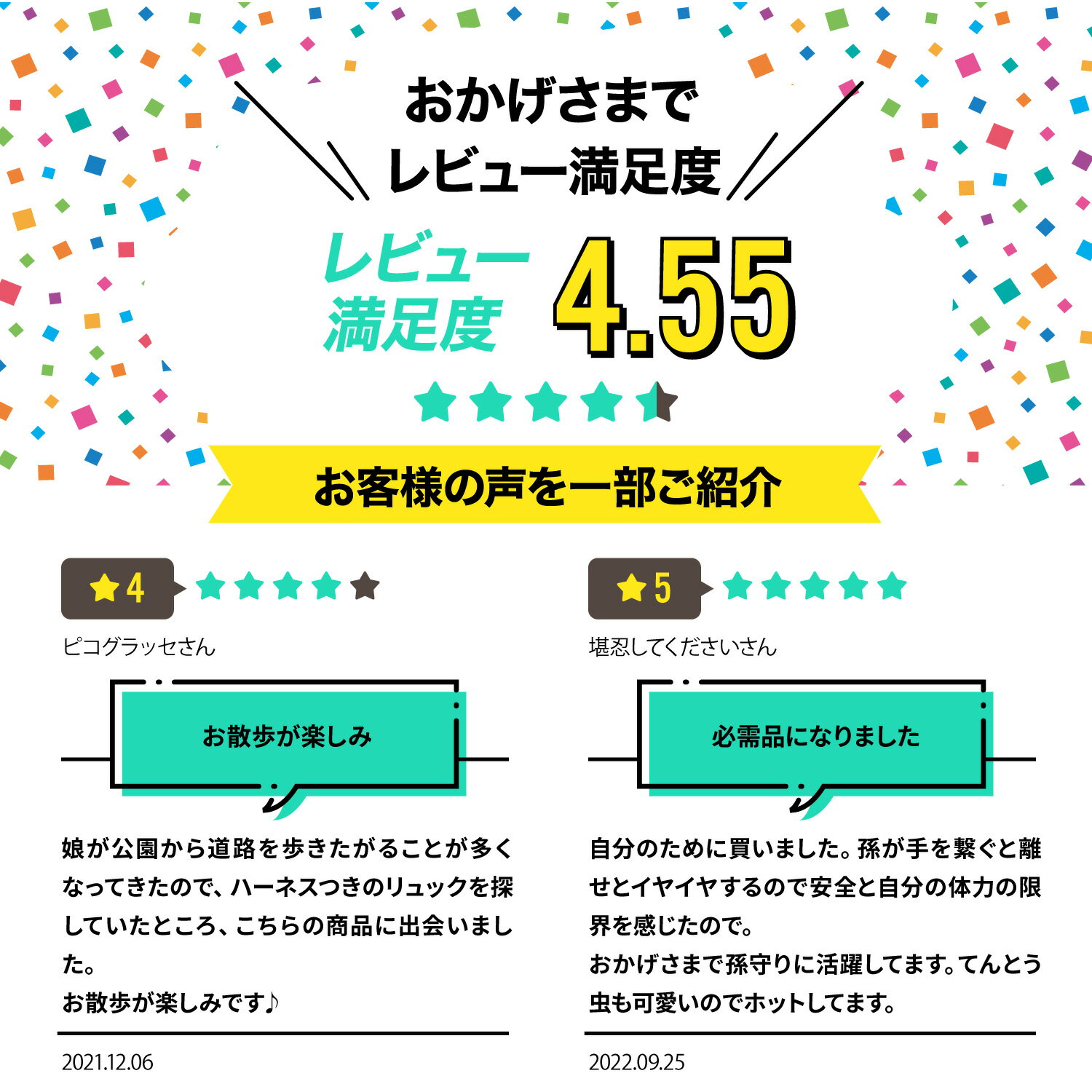 【P20倍＋LINE追加で5％OFF】 ベビーリュック ハーネス 子供用 迷子防止リュック 迷子防止 ひも 迷子 かわいい 男の子 女の子 迷子 転倒 ひも リュックサック 丈夫 安全 公園 散歩 転倒防止 3