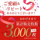 【P20倍＋LINE追加で5％OFF】 抱っこ紐 ケープ 冬 防寒 防水 ブランケット 防寒ケープ ベビーケープ カバー ベビーカー ベビーホッパー 新生児 抱っこ紐カバー 赤ちゃん かわいい 2