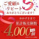 特価【P20倍＋LINE追加で5%OFF】 マザーズバッグ トート バッグ トートバッグ 軽量 大容量 おしゃれ かわいい ファスナー付き キルティング ナイロン 大きめ 上品 シンプル ママバッグ 帰省 2