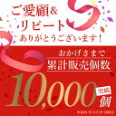 【期間限定300円OFFクーポンあり+P5倍】 抱き枕 妊婦 大きい クッション 授乳クッション マタニティ u字 出産祝い 体圧分散 喘息 出産祝い 洗える 授乳枕 腰枕 抱かれ枕 うつぶせ枕 抱きまくら ボディピロー 2