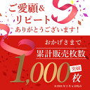 【P20倍＋期間限定300円OFFクーポンあり】 マタニティ パジャマ 前開き 授乳パジャマ 妊婦 春 夏 秋 長袖 半袖 可愛い ルームウェア マタニティー 産後 授乳口 付 部屋着 おしゃれ ネグリジェ 入院 2