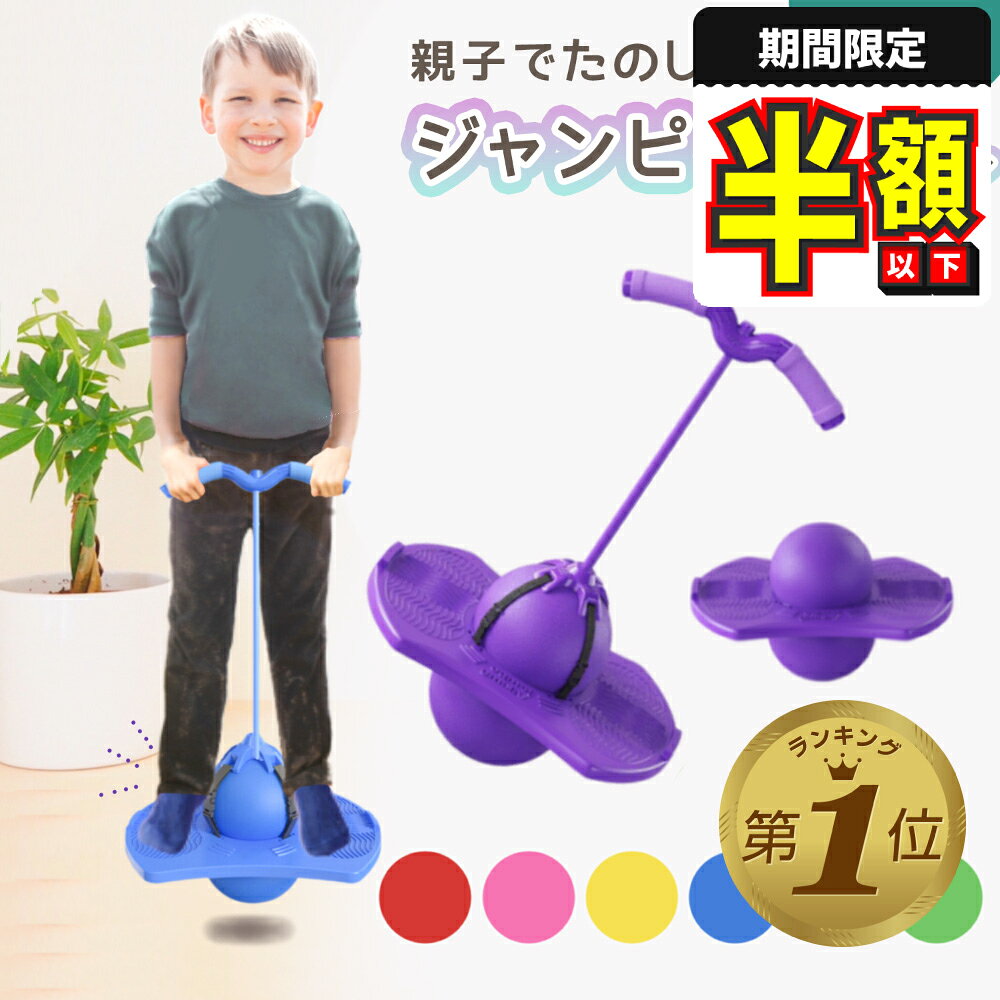 【期間限定100円OFFクーポンあり】 �