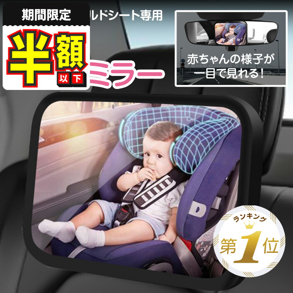 【期間限定100円OFFクーポンあり】 �