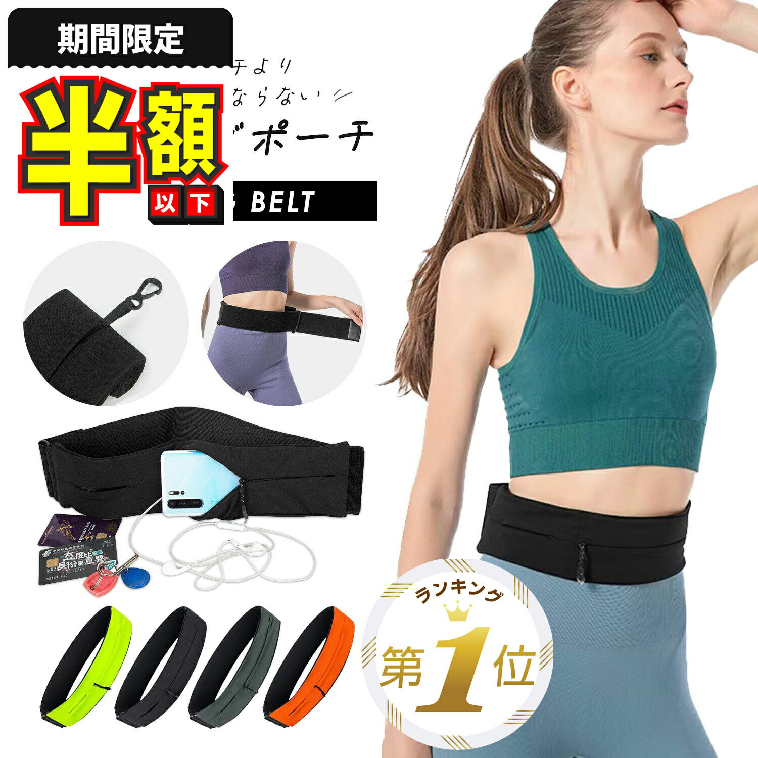 ����Ⱦ�ۥ������LINE�ɲä�5%OFF�� ���˥󥰥ݡ��� ���ޥ� �ɤ�ʤ� ������� ��ǥ����� �������� �Хå� �ݡ��� ���祮�� ���������󥰥Хå� ...