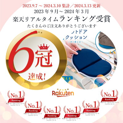 【期間限定100円OFFクーポンあり】 アウトドア クッション 折りたたみ クッションマット 折り畳み おしりマット 携帯 座布団 クッション 低反発 運動会 スポーツ観戦 レジャー キャンプ マット シート オフィス - Image 3
