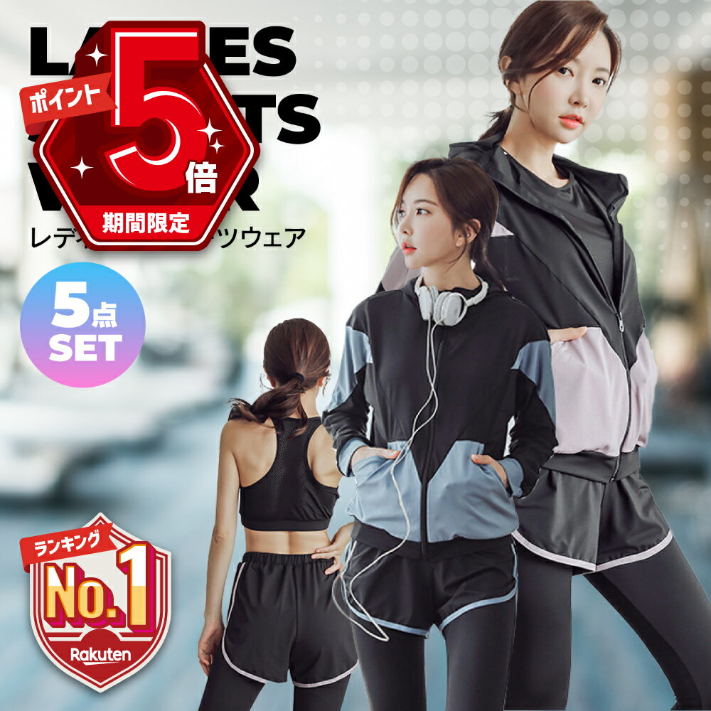 【LINE追加で5％OFF・P5倍】 ランニン