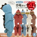 【P20倍＋LINE追加で5％OFF】 カバーオ