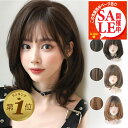 【この先販売中ページあり・LINE追加で5％OFF】 ウィッグ ボブ ミディアム 黒髪 自然 フルウィッグ ウイッグ かつら 桂 フルウイッグ セミロング ウェーブ ショート レディース カール ボブウィッグ 医療用 耐熱 かつら 女性 ウィッグスタンド ウィッグハンガー D3107