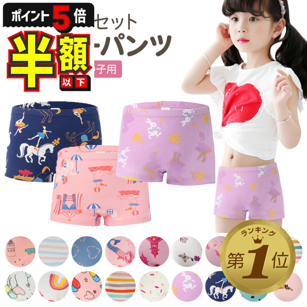 半額以下【LINE追加で5%OFF・P5倍】 キ